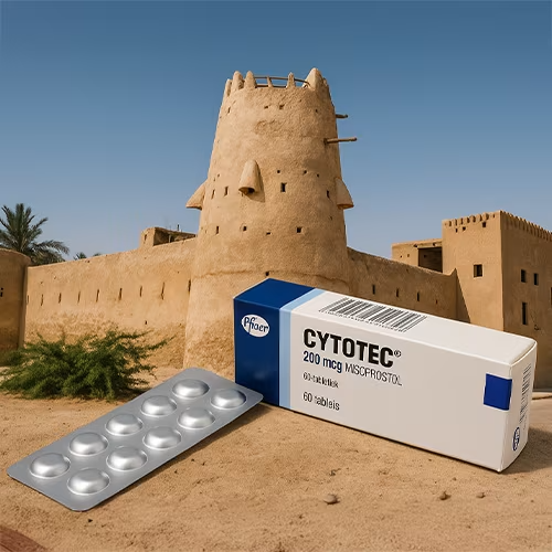 سايتوتك في أم القيوين