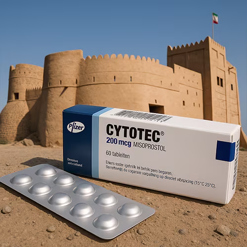 حبوب الاجهاض في الفجيرة