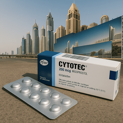 حبوب الاجهاض