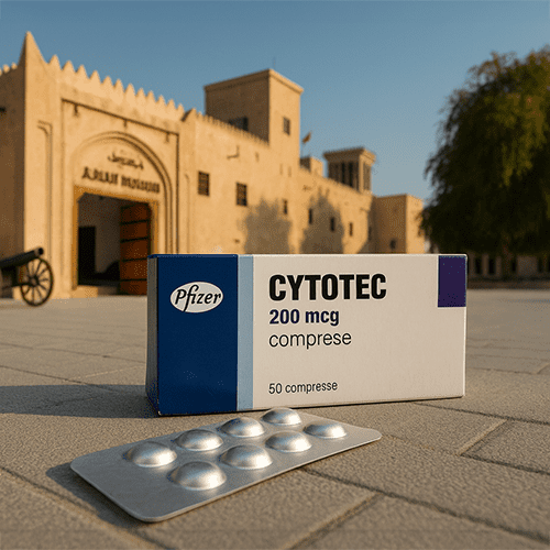 حبوب الاجهاض في عجمان